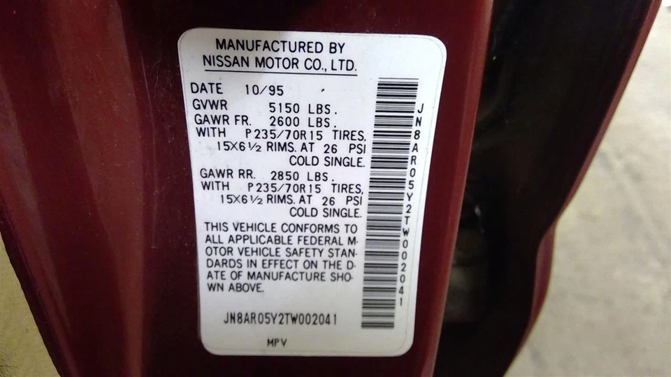 Used Rear Left Door Assembly Rear Side fits: 1996 Nissan Pathfinder w/o with mou - Image 4 of 4