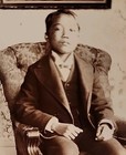 1920's Young Asian  Boy  in Suit Vintage-Antique B&W Glossy Portrait Photograph — photo 1
