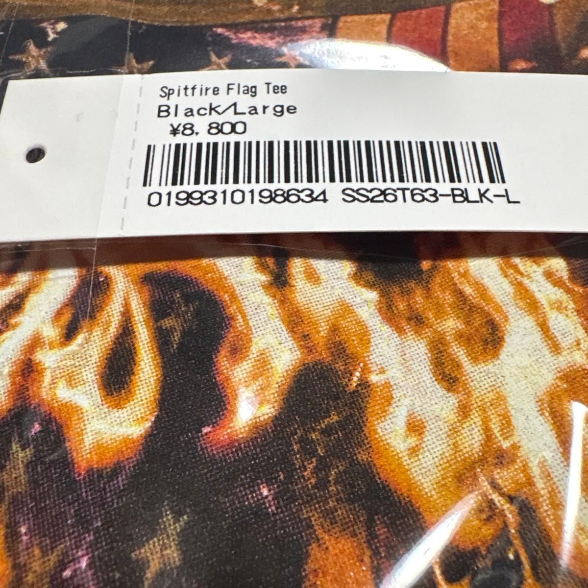 Supreme Spitfire Flag Tee From Japan 2