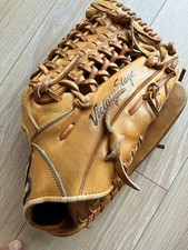 Mizuno Victory Stage MARVELITE NEXT Hardball Leather Baseball From Japan
