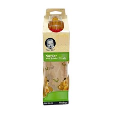 Vintage Gerber Little Suzy's Zoo Nurser Rubber Nipple Latex 9 oz Bottle NIB 2004