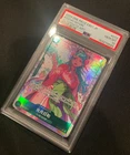 光月日和 (Alt Art)