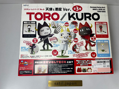 TAITO KAIYODO Revoltech Doko Demo Issyo Toro Angel and Devil