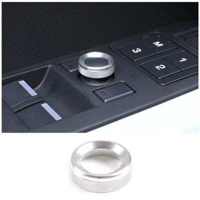 Silver Rearview Mirror Adjustment Knob For Defender 2020,Range Rover Sport 14-17
