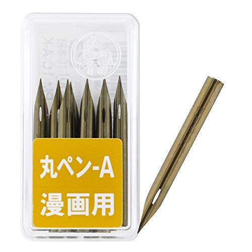 趣味 0334475540 ZINE 2 Zebra Comic G Drawing and Calligraphy