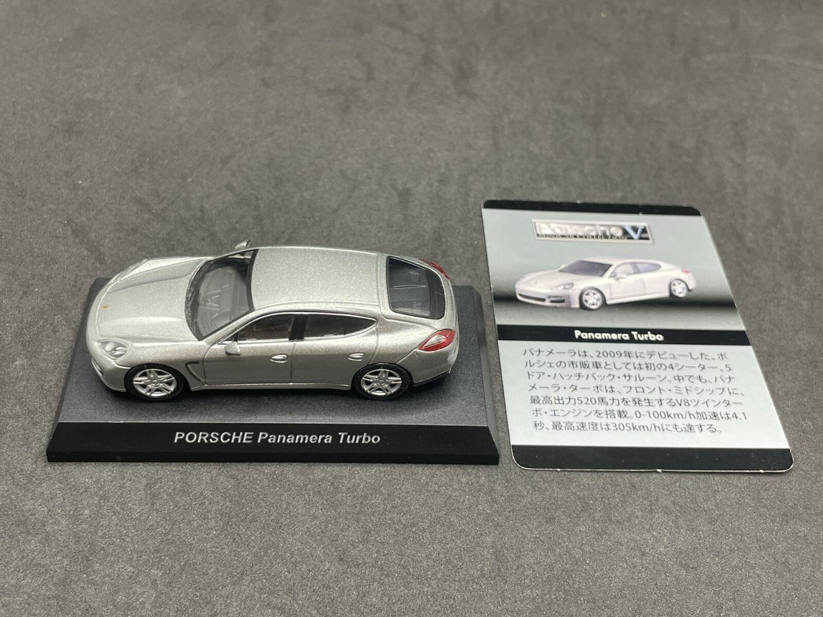 Kyosho 1/64 Porsche collection5 Panamera Turbo silver diecast