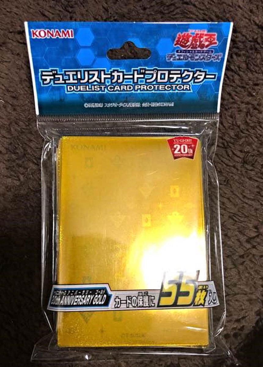 yugioh 20th anniversary card sleeves YU-GI-OH! / 20th ANNIVERSARY SET Special duel card protector 100 sheets :  Amazon.co.uk: Toys & Games