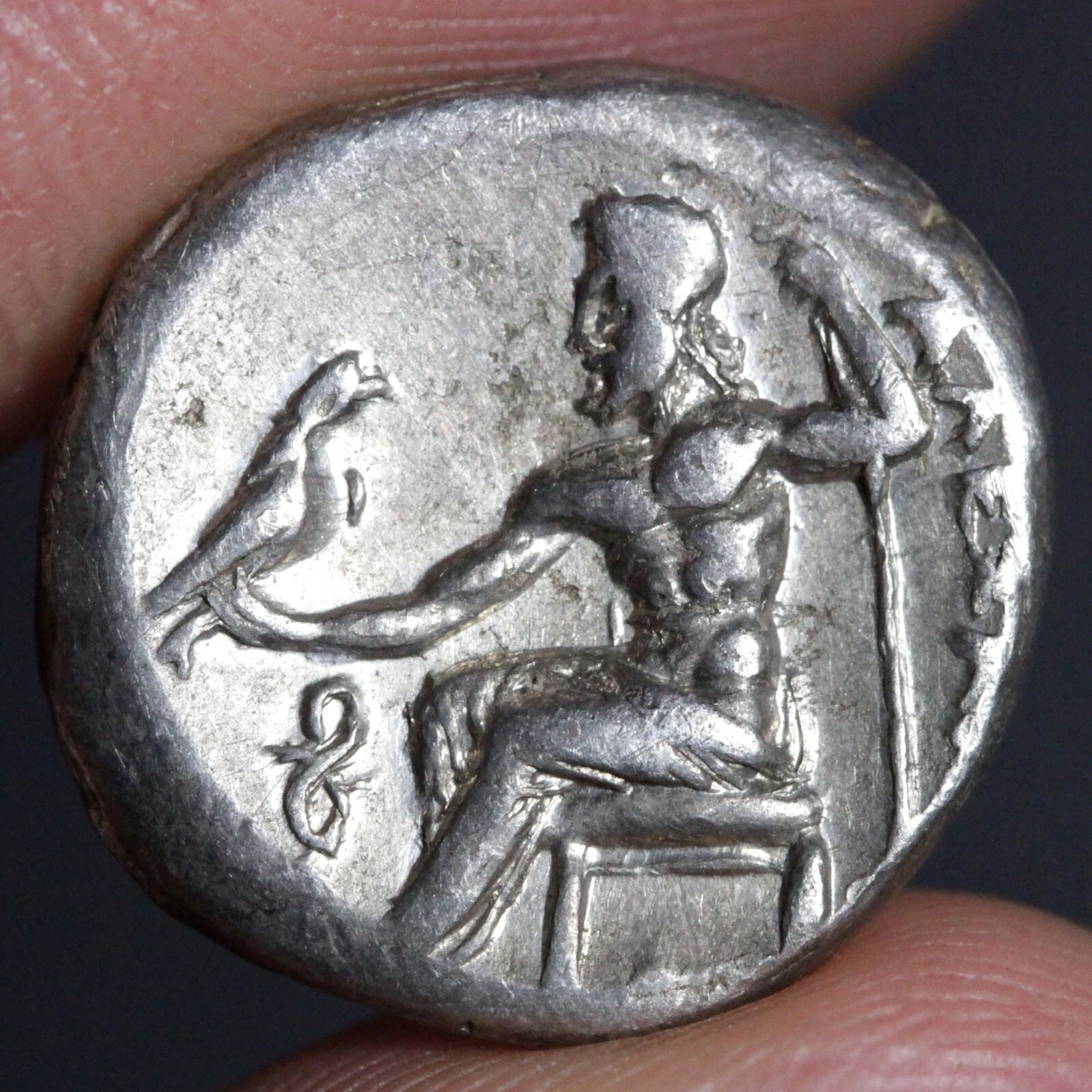 Alexander the Great Drachm Ancient Greek Silver Coin Choice