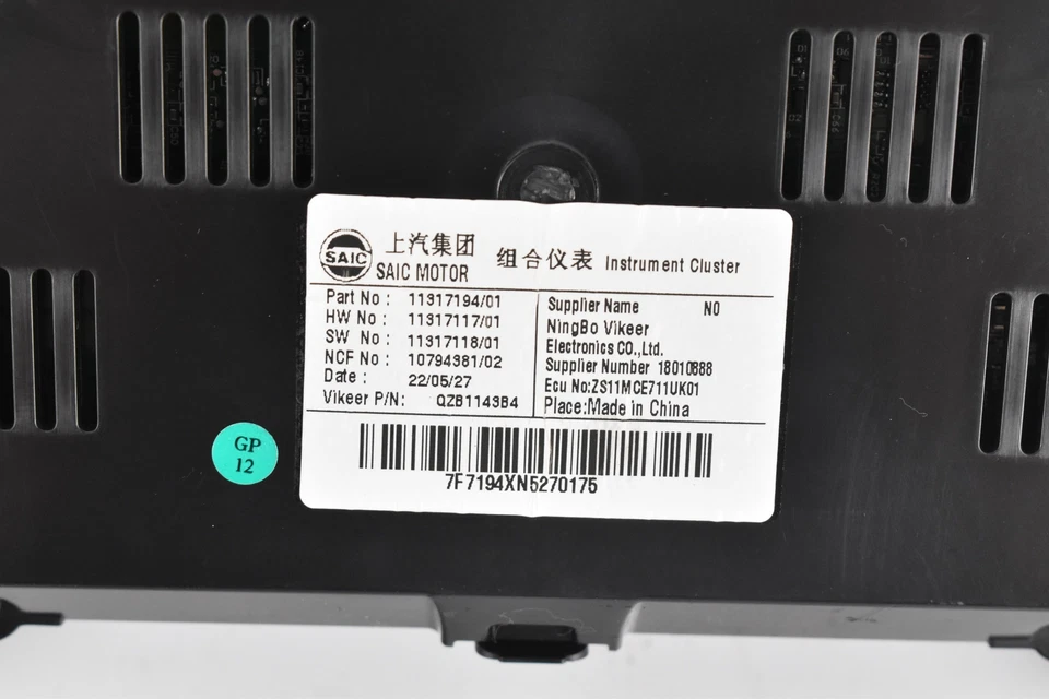 Speedometer Instrument Cluster MG ZS rhd MPH - Image 3 of 4