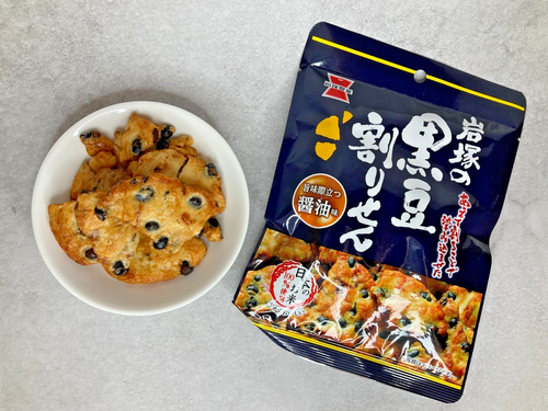 Japón Rice Cracker Iwatsuka Black Bean Split Soja Sabor 45g × 10 bolsas - Imagen 24 de 24