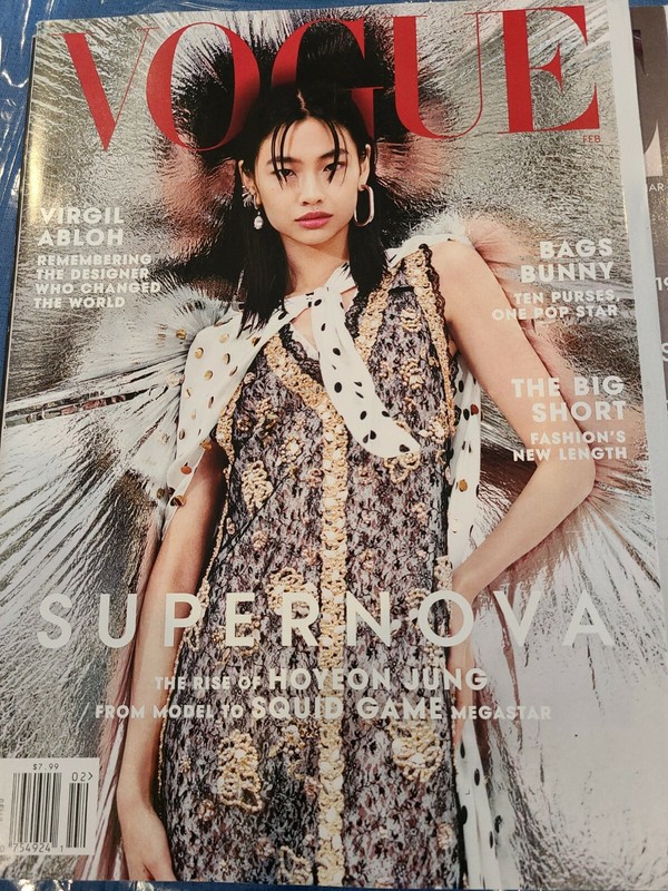 Vogue magazine, February 2022, Super Nova Hoyeon Jung, Squid Games