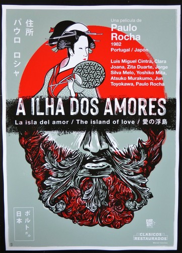 THE ISLAND OF LOVE Cuban Silk-screen Poster for JAPAN PORTUGAL Movie // CUBA ART - Picture 5 of 5
