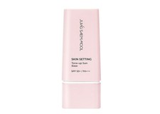 JUNGSAEMMOOL Skin Setting Tone-up Sun Base 40ml SPF 50 PA  Korea Skincare