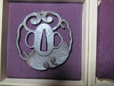 Antique Japanese Tsuba Samurai Katana Sword Guard Iron H-0014