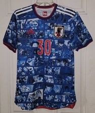 Japan Multi-Color National Team Soccer Fan Apparel & Souvenirs for