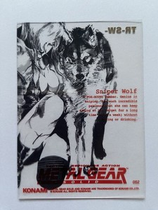 Metal Gear Solid Trading Cards | eBay UK