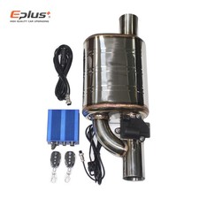 Car Exhaust System Electric Valve Control Exhaust Pipe Muffler Kit Adjustable