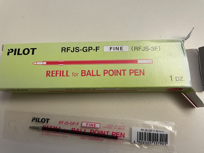 Pilot Refill Mine RFJS-GP-F 1,6 mm Fine rot Org/Neu