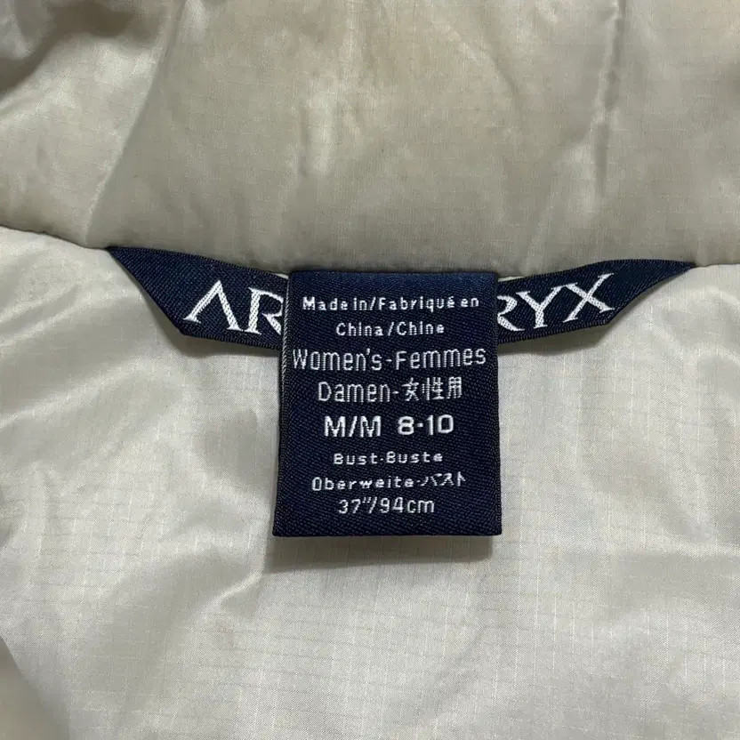 Arc'teryx Women's Windstopper Hoodie Orange Size M thumbnail 5