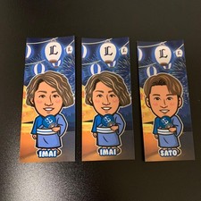 Saitama Seibu Lions Fair Day Prize Sticker Shunsuke Sato & Tatsuya Imai