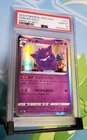 PSA Gem Mint 10 Gengar Holo (JP) Pokémon 071/190 s4a Shiny Star V