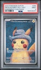 2023 POKEMON SVP EN-SV BLACK STAR PROMO #085 PIKACHU WITH GREY FELT HAT PSA 9