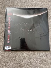 Muse The Wow! Signal Vinyl LP Signed Assai Obi Edition- OBI SIGNED 500 PROOF INC