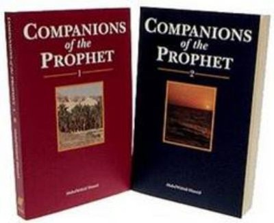 Companions of the Prophet: v. 1 Abdul Wahid Hamid