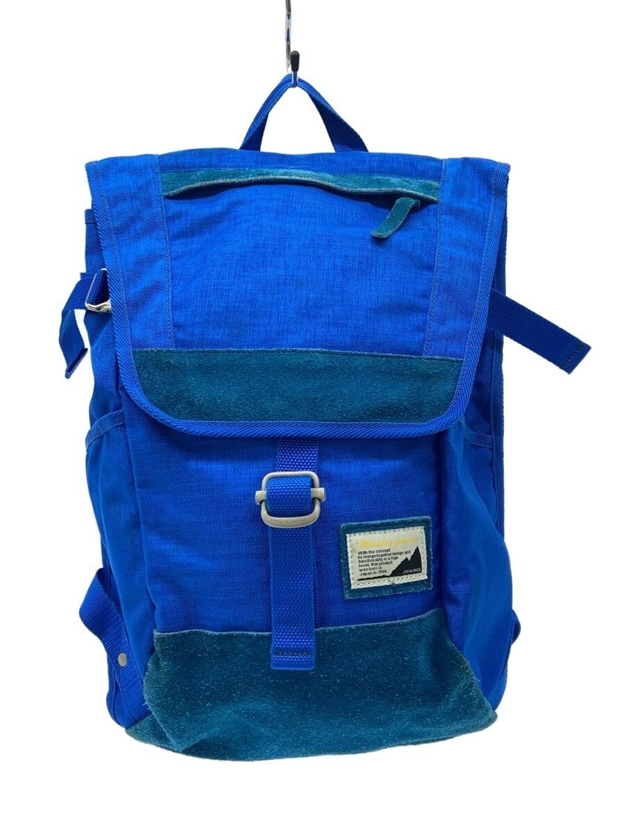 MASTERPIECE Backpack Nylon BLU - image 1