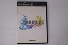 Final Fantasy X PlayStation 2 NTSC-J Japan (Region Locked) JPN