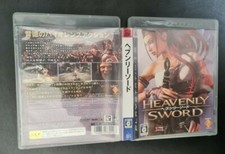 HEAVENLY SWORD PS3 JAPAN ONLY DA COLLEZIONE INTROVABILE