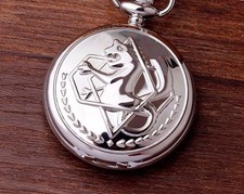 Fullmetal Alchemist Pocket Watch with or without engraving