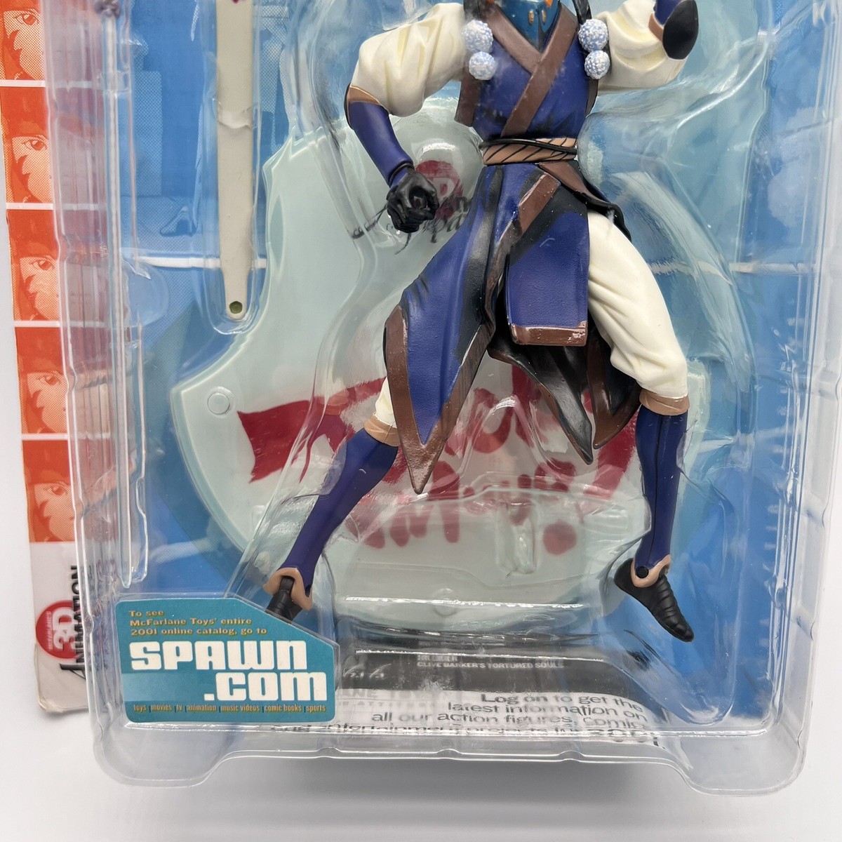 Tenchi Muyo Masaki Action Figure McFarlane Toys 2001 Anime Tenchi Muyo Masaki Action Figure McFarlane Toys 2001 Anime