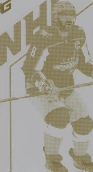 Printing Plate Yellow