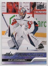 2023-24 Upper Deck Hockey Young Guns & 1st Round Rookies U-Pick Drop Down List