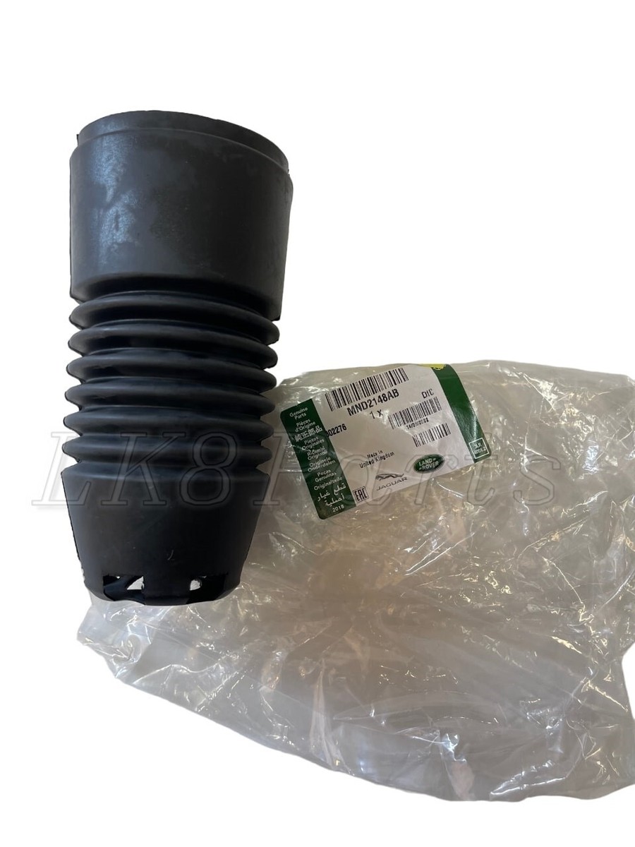 JAGUAR 98-03 XJ8 Front Suspension-Dust Shield MND2148AB GENUINE | eBay