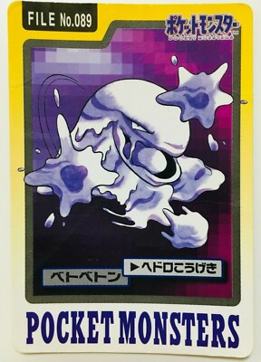 pokemon booster box under $500 pokemon booster box under $500 Pokemon Mega Dream ex High Class M2A Korean  Booster Box