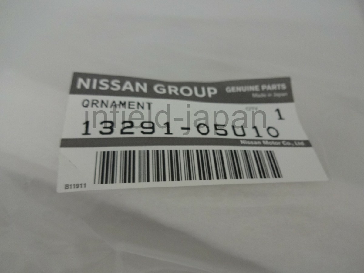 Genuine Nissan BNR32 GT-R Skyline Twin Turbo Outlet Pipes Emblem