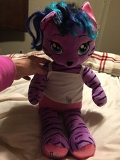 Build A Bear Honey Girls Teegan HG Purple Star 18  Plush Doll Tiger Toy Stuffed