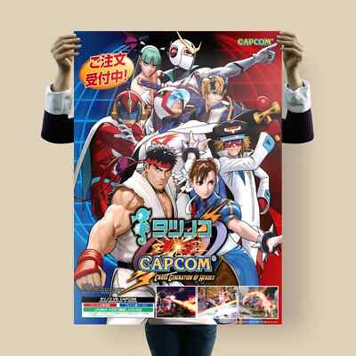 Tatsunoko vs Capcom Poster | Arcade Promo Print | Ryu Chun-Li Gatchaman Art