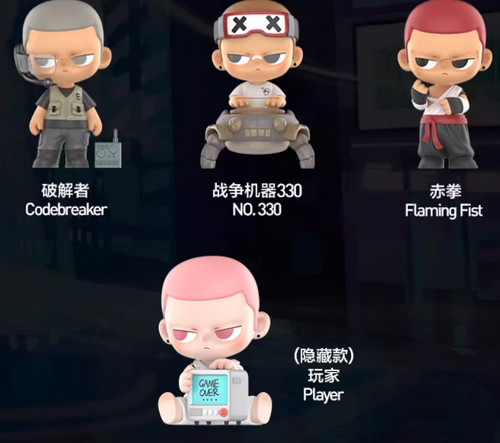 KUBO Select Your Character Series Blind Box Confirmed Figure Toys - Picture 2 of 31