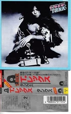 MARC BOLAN & T REX Tanx 1989 CD reissue  JAPAN