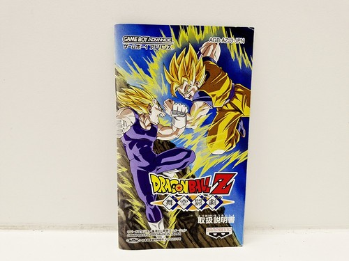 Dragon Ball Z - Muku Tougeki - GAME BOY ADVANCE JAPAN VERSION - Picture 8 of 14