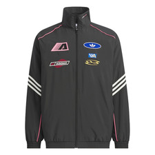 Adidas Originals SS25 Jacket Women's KG6676