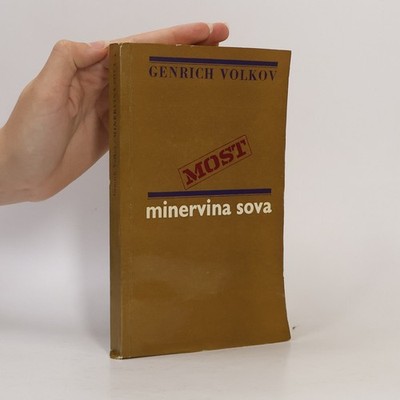 Minervina sova  |  Genrich Volkov