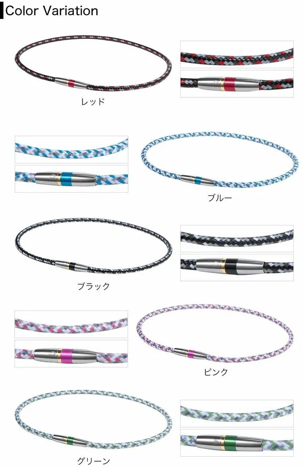 Collana Phiten X50 High End III in titanio nero 20 0211TG475053 - Immagine 4 di 4