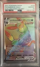 2021 Pokemon Umbreon VMAX  SWSH Evolving Skies Secret #214 PSA 10