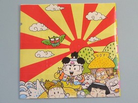 NEC PC Engine Momotaro Legend Turbo HuCARD