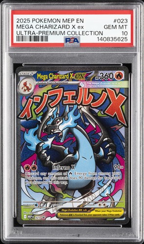 2025 POKEMON MEP EN-ME BLACK STAR PROMO #023 MEGA CHARIZARD X EX PSA 10