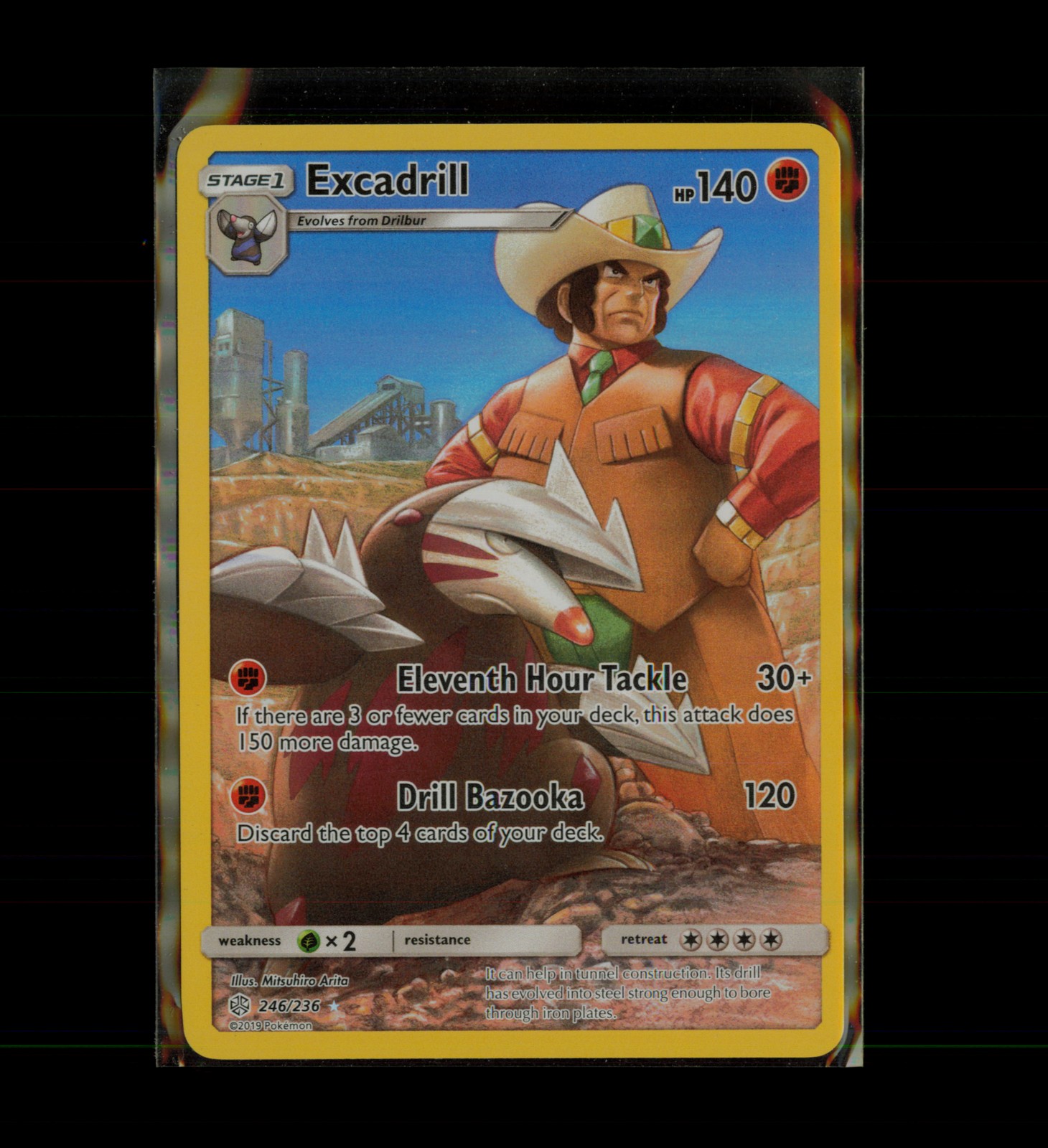 SM - Cosmic Eclipse #246/236 Excadrill (Secret)